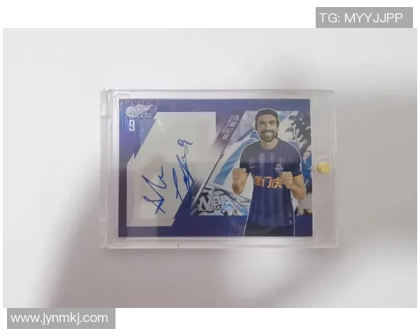 如何制作个性化足球球星卡彩套及其设计技巧与步骤 如何制作个性化足球球星卡彩套及其设计技巧与步骤