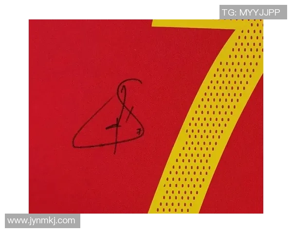 足球巨星亲笔签名限量版球衣 全球收藏品热潮引领潮流风尚