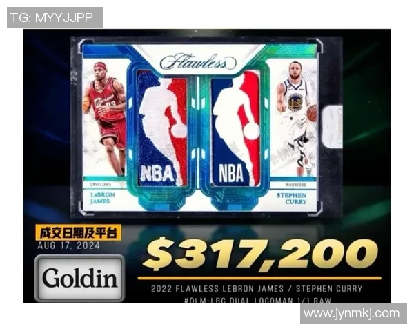 球星卡足球交易平台下载攻略助你轻松打造顶级收藏阵容